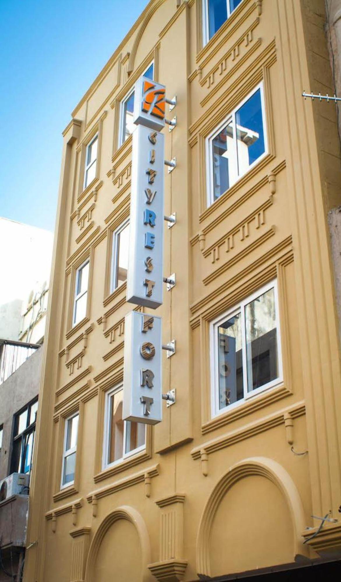 Hostel Cityrest Colombo
