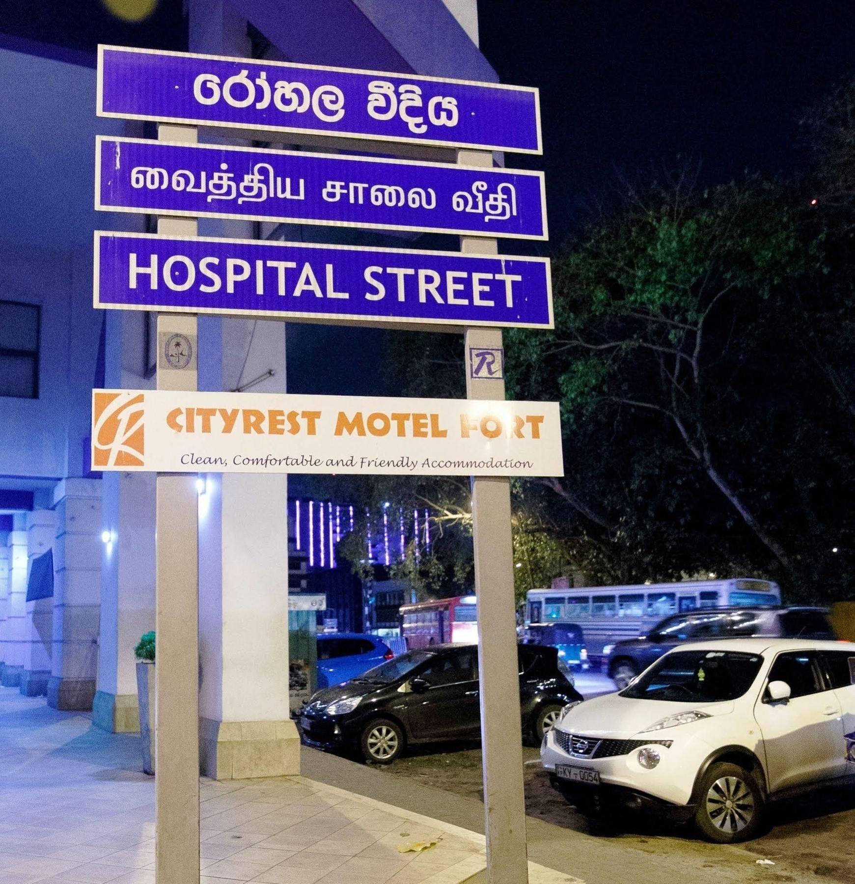 Hostel Cityrest